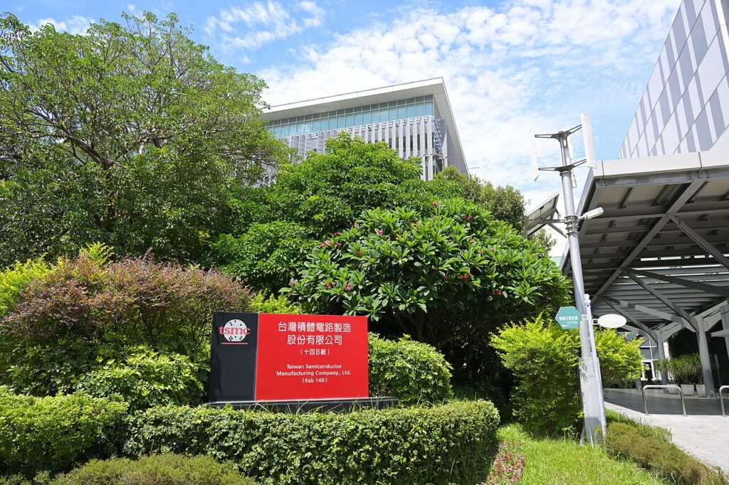 Placa de identificação da Fab 14B da TSMC em Taiwan